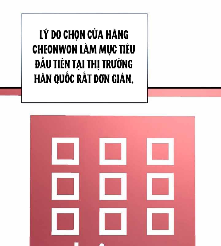 Cách Một Tử Linh Sư Cấp Thảm Họa Nghỉ Hưu Chapter 21 - Trang 2