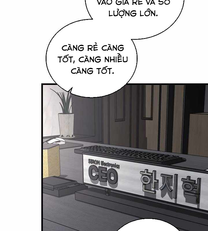 Cách Một Tử Linh Sư Cấp Thảm Họa Nghỉ Hưu Chapter 21 - Trang 3