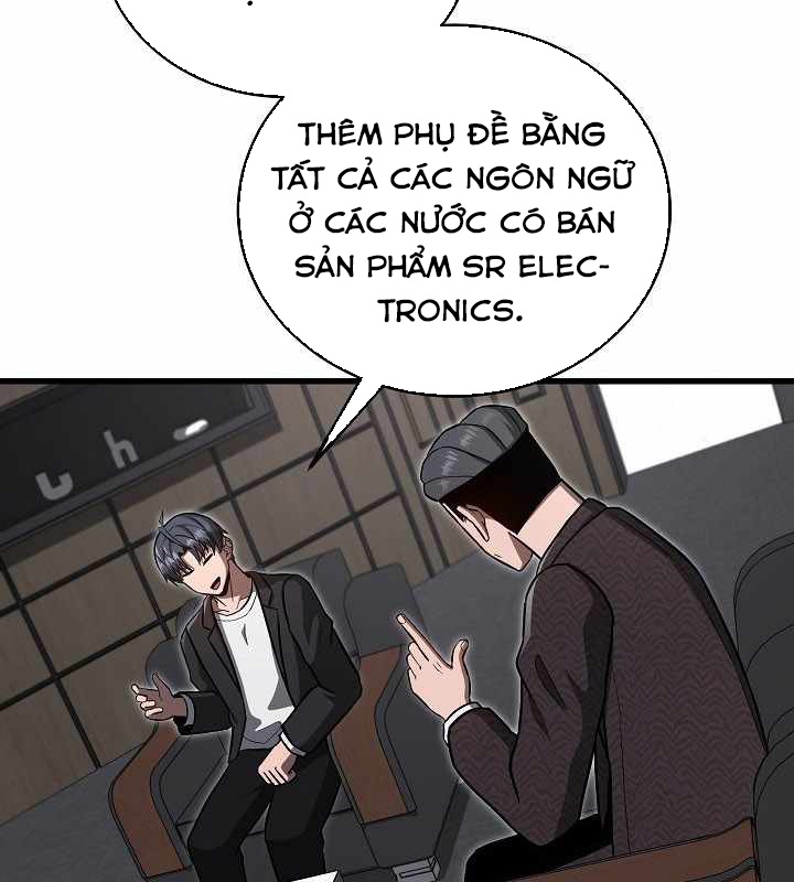 Cách Một Tử Linh Sư Cấp Thảm Họa Nghỉ Hưu Chapter 21 - Trang 3