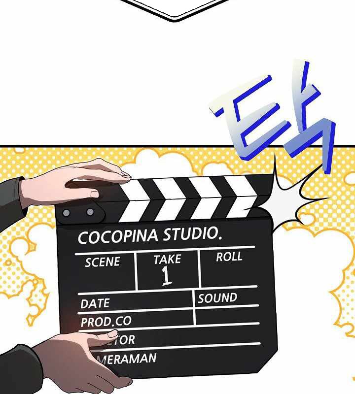 Cách Một Tử Linh Sư Cấp Thảm Họa Nghỉ Hưu Chapter 21 - Trang 3
