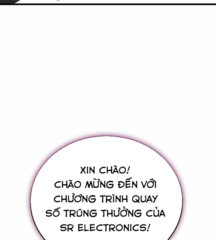 Cách Một Tử Linh Sư Cấp Thảm Họa Nghỉ Hưu Chapter 21 - Trang 3