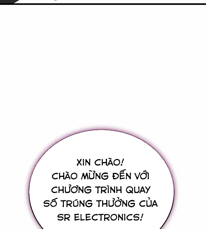 Cách Một Tử Linh Sư Cấp Thảm Họa Nghỉ Hưu Chapter 21 - Trang 2