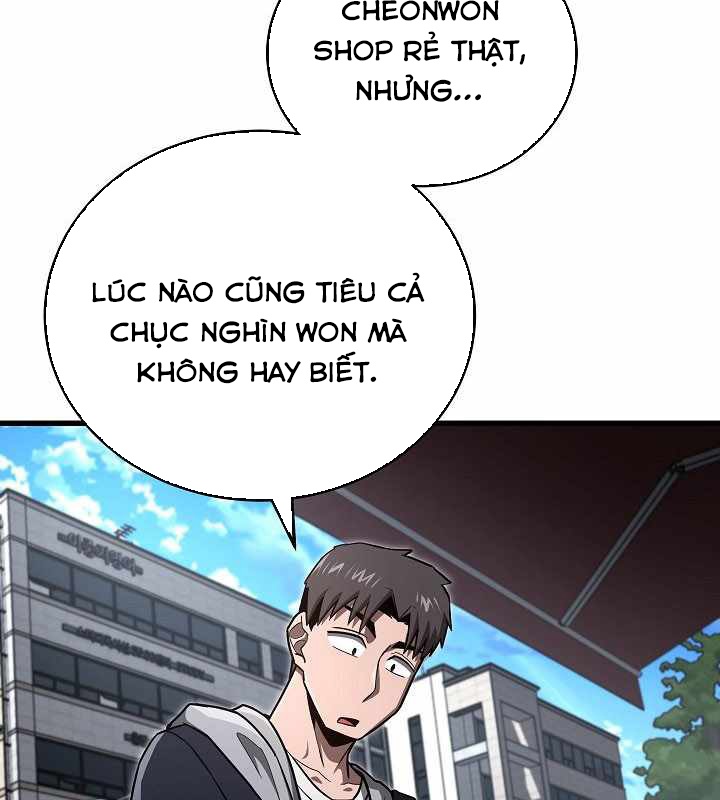 Cách Một Tử Linh Sư Cấp Thảm Họa Nghỉ Hưu Chapter 21 - Trang 3