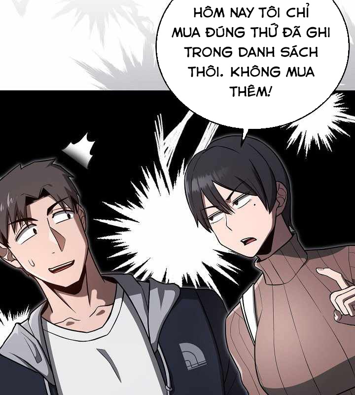 Cách Một Tử Linh Sư Cấp Thảm Họa Nghỉ Hưu Chapter 21 - Trang 3