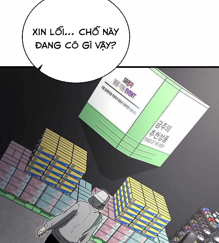Cách Một Tử Linh Sư Cấp Thảm Họa Nghỉ Hưu Chapter 21 - Trang 3