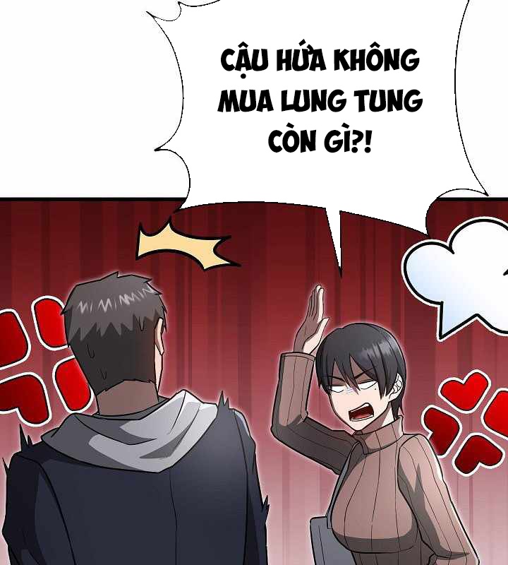 Cách Một Tử Linh Sư Cấp Thảm Họa Nghỉ Hưu Chapter 21 - Trang 3
