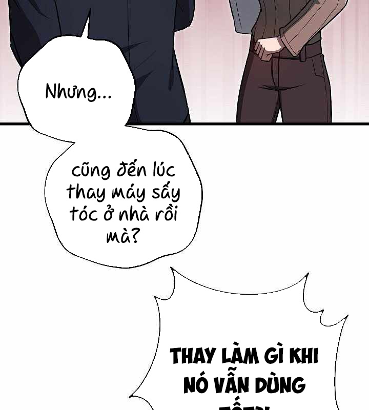 Cách Một Tử Linh Sư Cấp Thảm Họa Nghỉ Hưu Chapter 21 - Trang 3