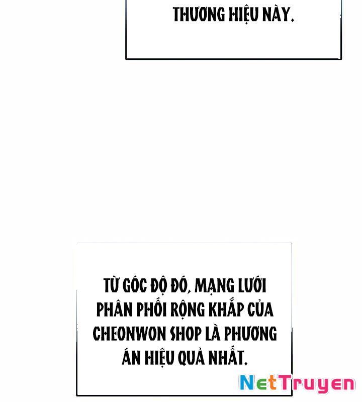 Cách Một Tử Linh Sư Cấp Thảm Họa Nghỉ Hưu Chapter 21 - Trang 3
