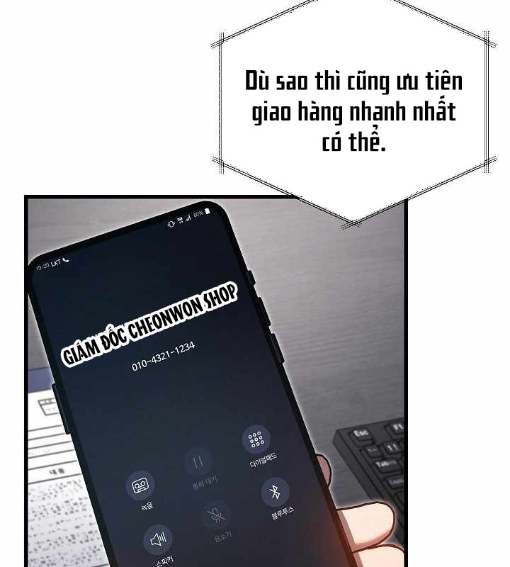 Cách Một Tử Linh Sư Cấp Thảm Họa Nghỉ Hưu Chapter 21 - Trang 3