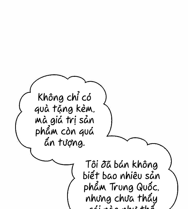 Cách Một Tử Linh Sư Cấp Thảm Họa Nghỉ Hưu Chapter 21 - Trang 3