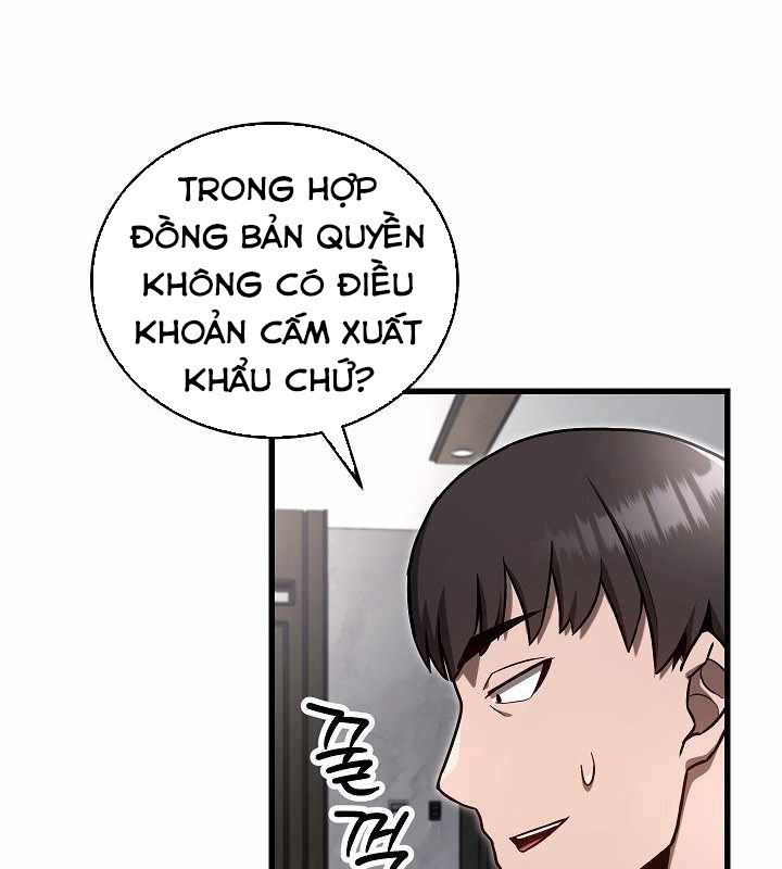 Cách Một Tử Linh Sư Cấp Thảm Họa Nghỉ Hưu Chapter 21 - Trang 3