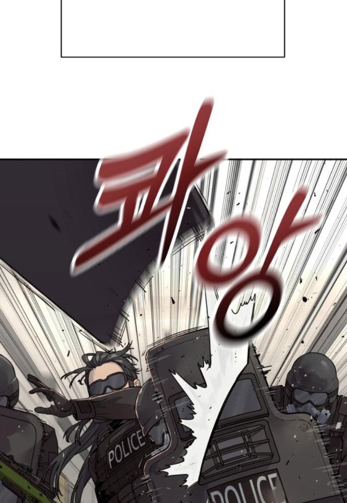 Cảnh Sát Báo Thù Chapter 85 - Trang 4
