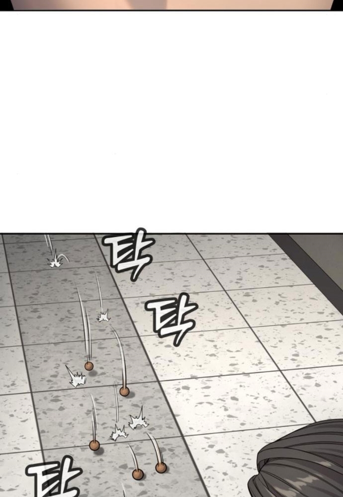 Cảnh Sát Báo Thù Chapter 85 - Next Chapter 86