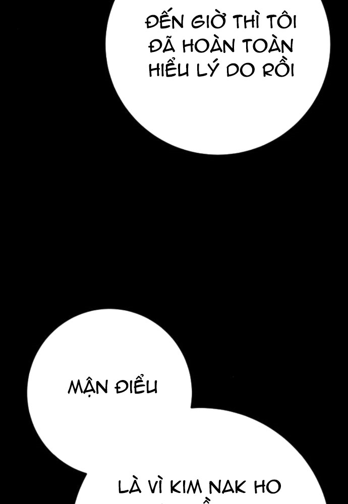 Cảnh Sát Báo Thù Chapter 85 - Trang 4