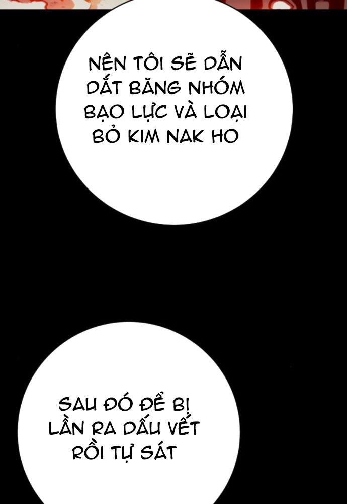 Cảnh Sát Báo Thù Chapter 85 - Trang 4