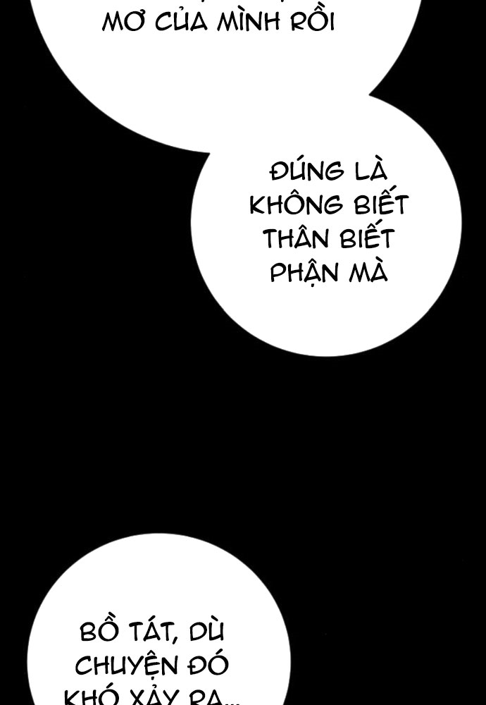 Cảnh Sát Báo Thù Chapter 85 - Trang 4