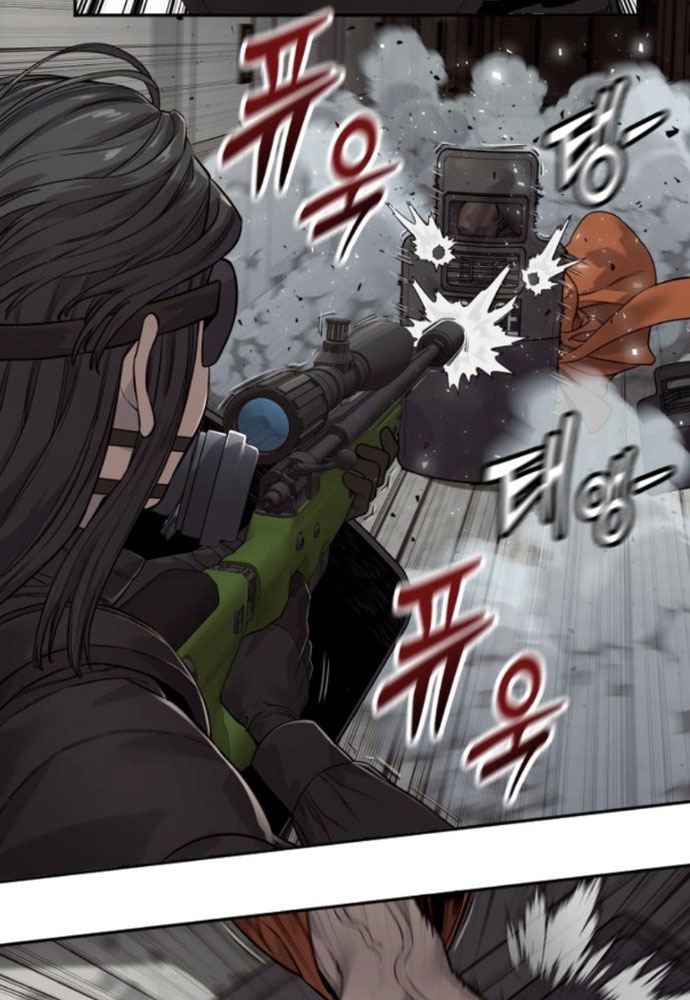 Cảnh Sát Báo Thù Chapter 85 - Trang 4