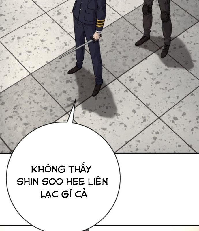 Cảnh Sát Báo Thù Chapter 86 - Next Chapter 87