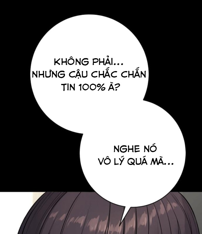 Cảnh Sát Báo Thù Chapter 86 - Next Chapter 87