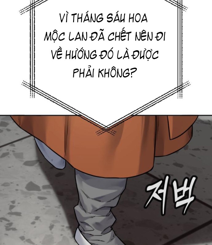 Cảnh Sát Báo Thù Chapter 86 - Next Chapter 87