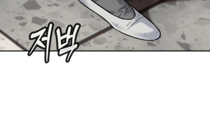 Cảnh Sát Báo Thù Chapter 86 - Next Chapter 87