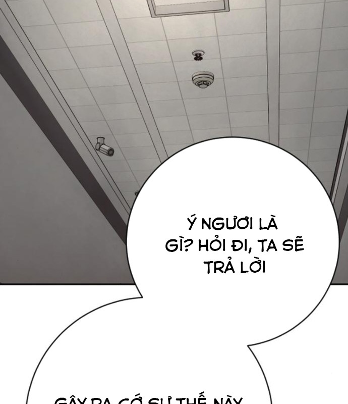 Cảnh Sát Báo Thù Chapter 86 - Next Chapter 87