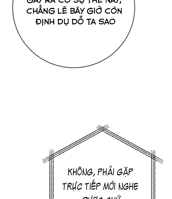 Cảnh Sát Báo Thù Chapter 86 - Next Chapter 87