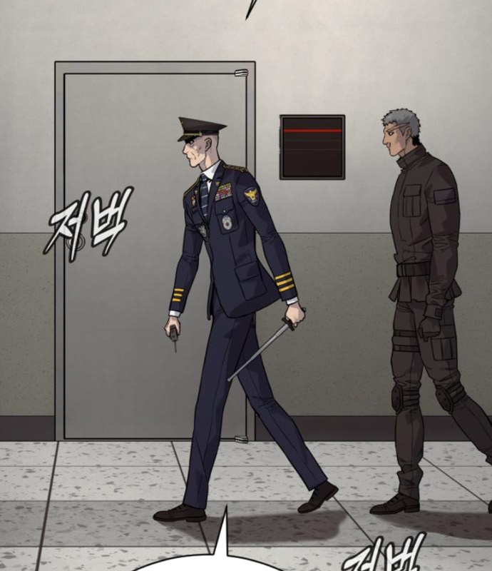 Cảnh Sát Báo Thù Chapter 86 - Next Chapter 87