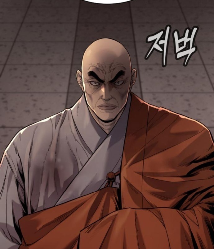 Cảnh Sát Báo Thù Chapter 86 - Next Chapter 87