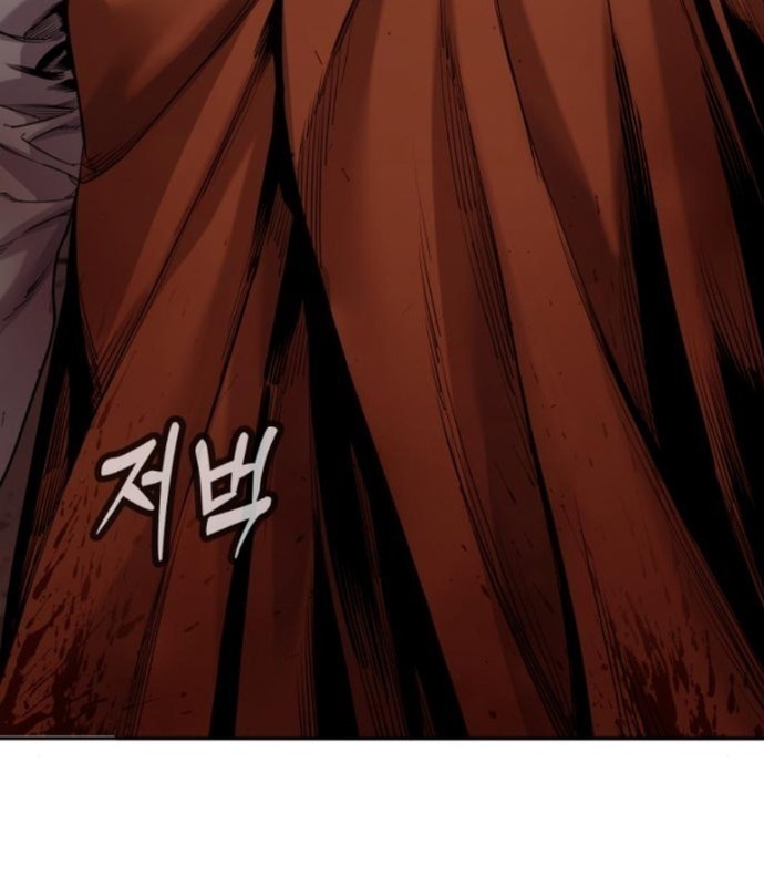 Cảnh Sát Báo Thù Chapter 86 - Next Chapter 87