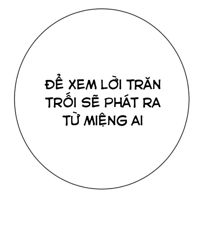 Cảnh Sát Báo Thù Chapter 86 - Next Chapter 87