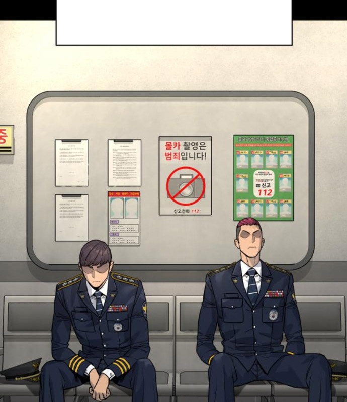 Cảnh Sát Báo Thù Chapter 86 - Next Chapter 87