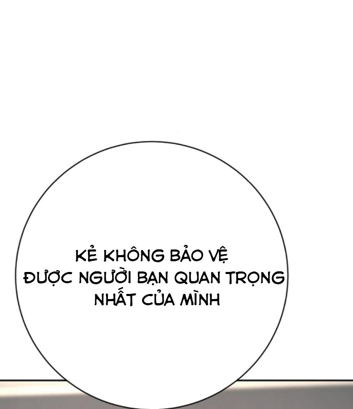 Cảnh Sát Báo Thù Chapter 86 - Next Chapter 87