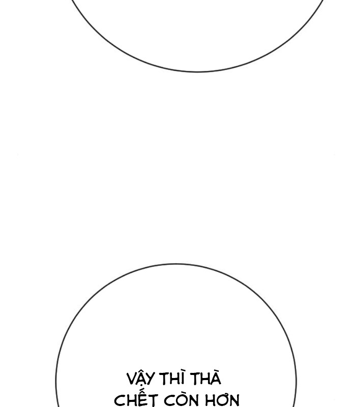 Cảnh Sát Báo Thù Chapter 86 - Next Chapter 87