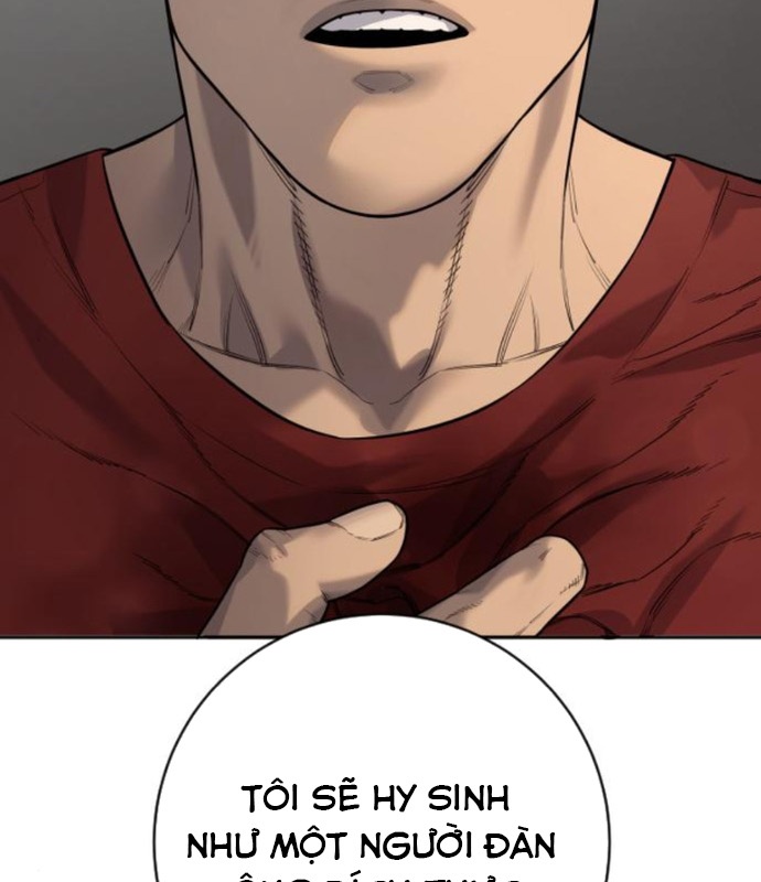 Cảnh Sát Báo Thù Chapter 86 - Next Chapter 87