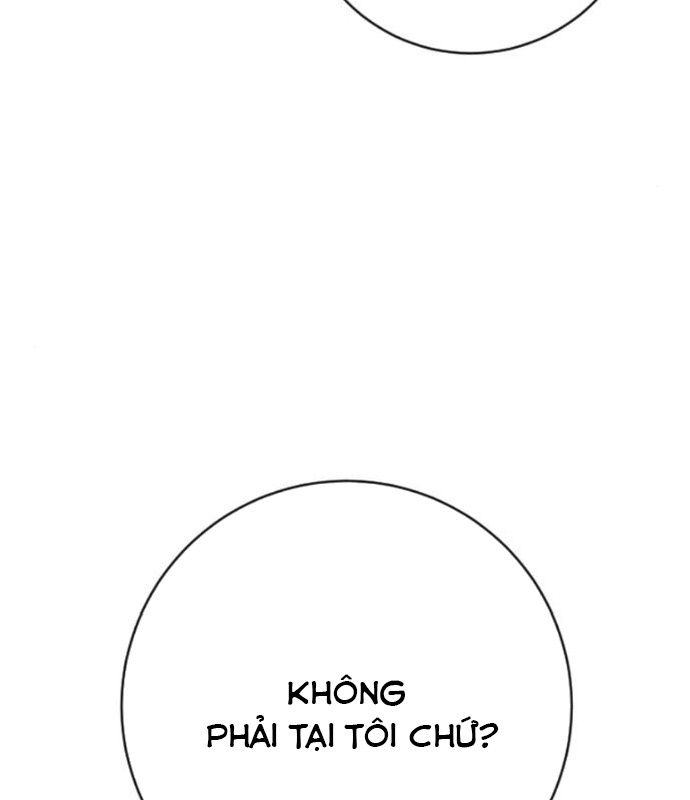 Cảnh Sát Báo Thù Chapter 86 - Next Chapter 87