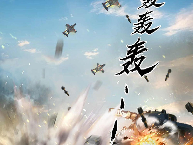Truyền Kỳ Thái Lạc Chapter 169 - Trang 2