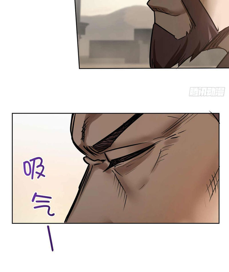 Truyền Kỳ Thái Lạc Chapter 171 - Trang 4