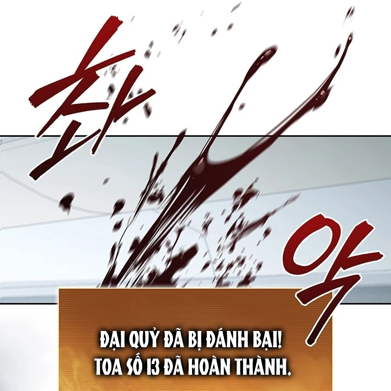 Chiến Lược Sinh Tồn Sau Cải Cách Chapter 21 - Trang 2