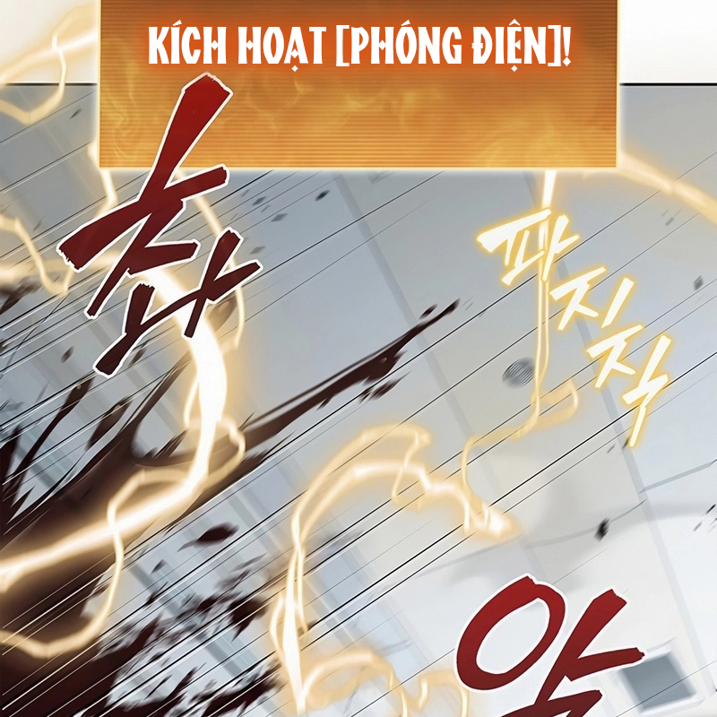 Chiến Lược Sinh Tồn Sau Cải Cách Chapter 22 - Trang 2