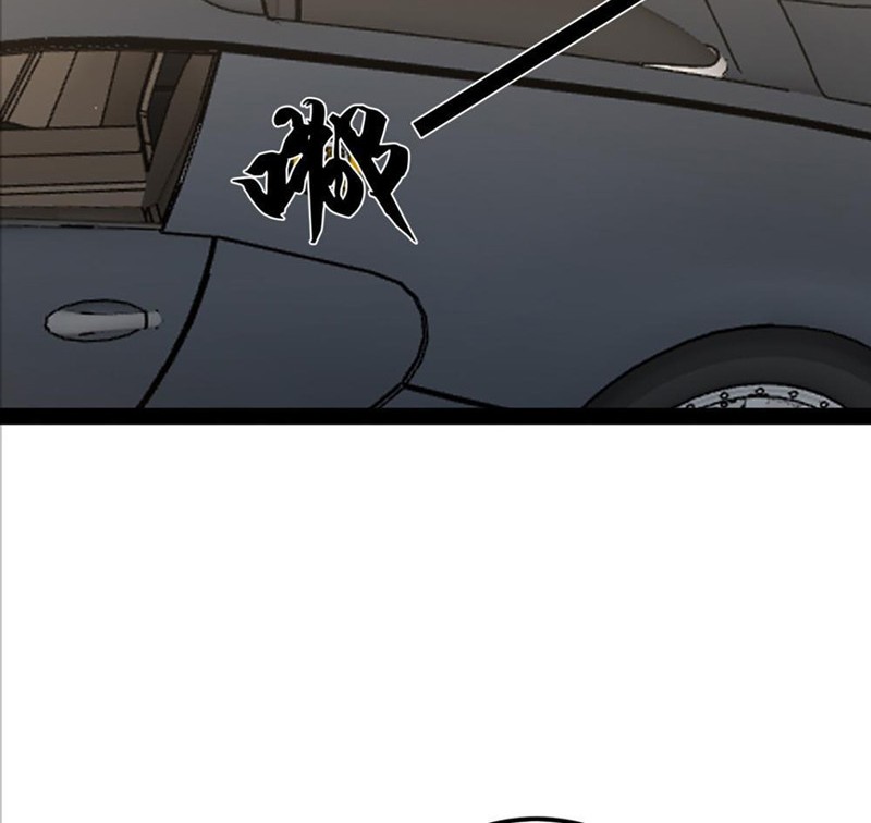 Chiến Thần Long Tế Chapter 10 - Trang 2