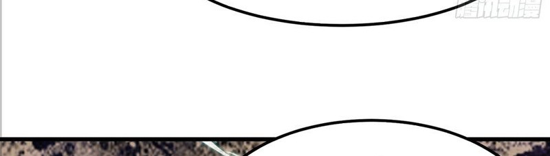 Chiến Thần Long Tế Chapter 10 - Trang 2