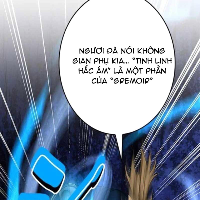 Chinh Phục Ngục Tối Bằng Sao Chép Dán! Chapter 37 - Trang 2
