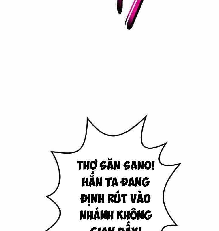 Chinh Phục Ngục Tối Bằng Sao Chép Dán! Chapter 38 - Trang 2