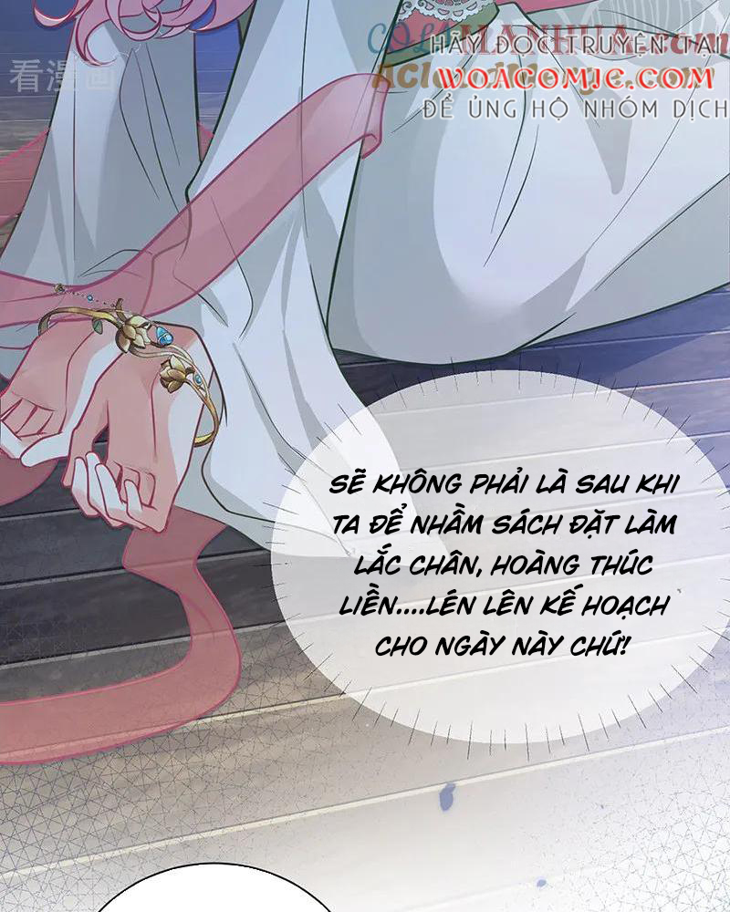 Sau Khi Công Chúa Bội Tình Bạc Nghĩa Chapter 61 - Trang 3