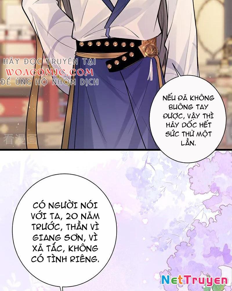Sau Khi Công Chúa Bội Tình Bạc Nghĩa Chapter 80 - Trang 3