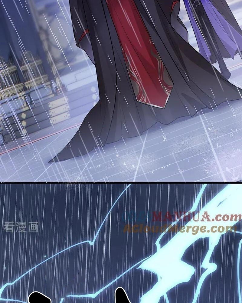 Sau Khi Công Chúa Bội Tình Bạc Nghĩa Chapter 80 - Trang 3