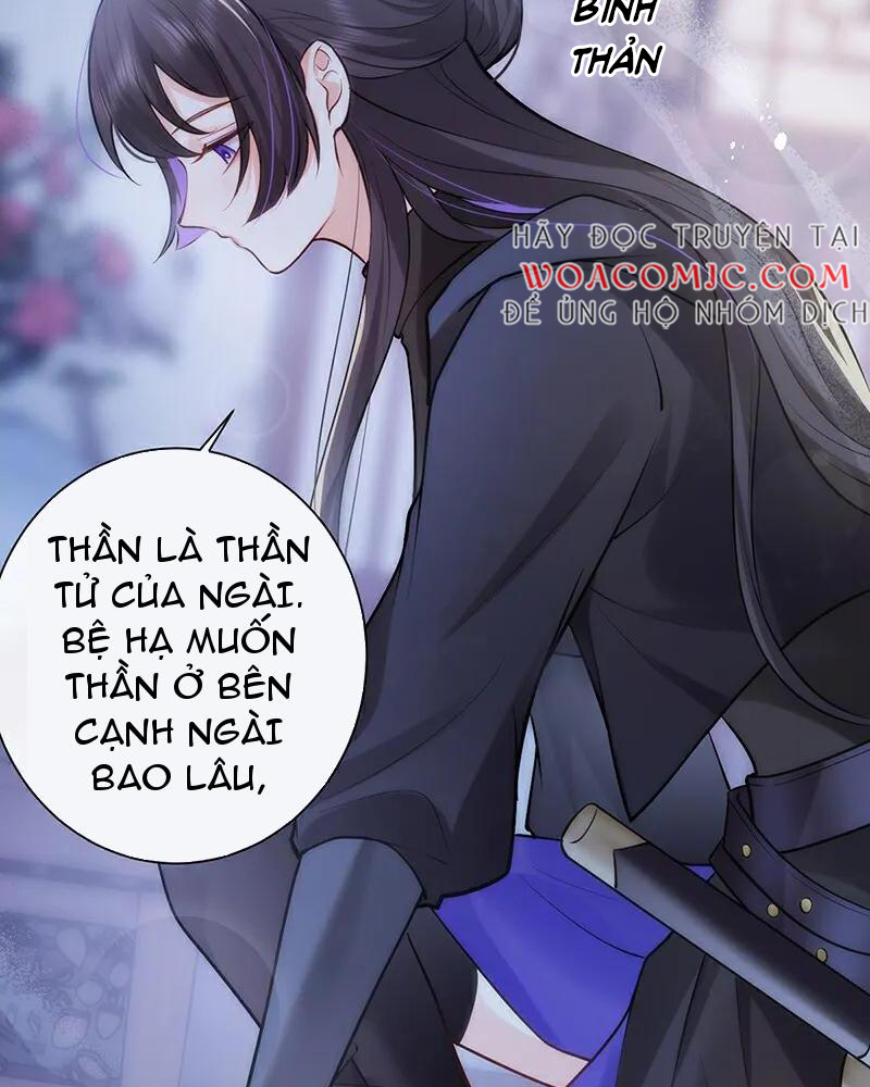Sau Khi Công Chúa Bội Tình Bạc Nghĩa Chapter 81 - Trang 3