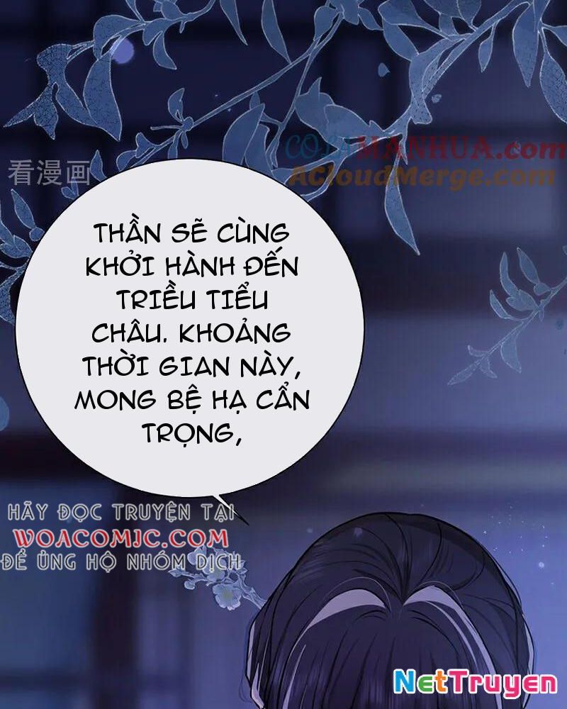 Sau Khi Công Chúa Bội Tình Bạc Nghĩa Chapter 81 - Trang 3