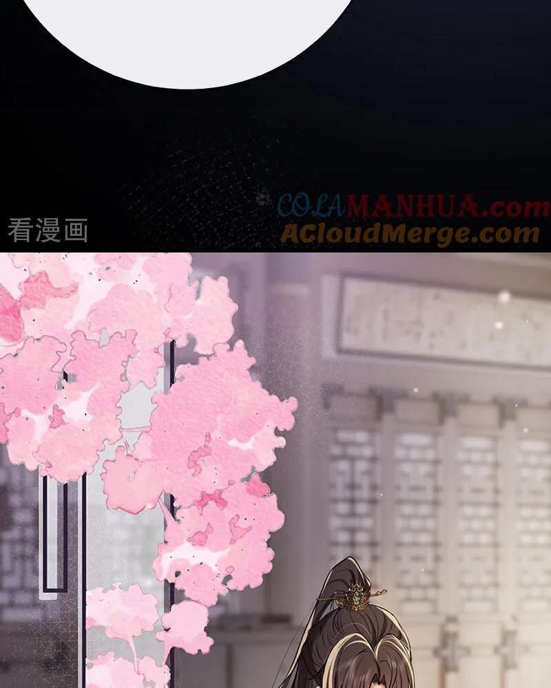 Sau Khi Công Chúa Bội Tình Bạc Nghĩa Chapter 81 - Trang 3